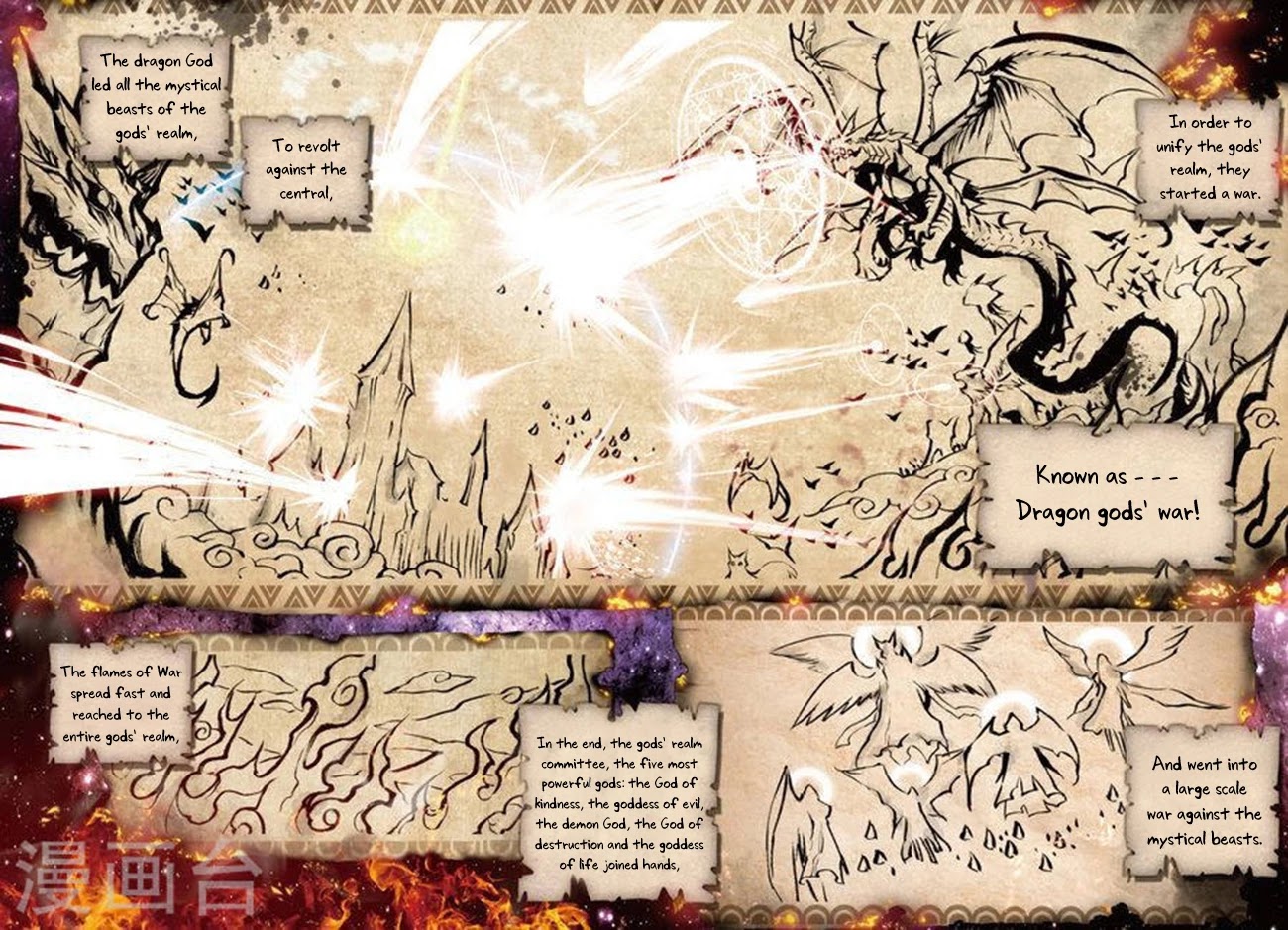 Soul Land - Legend of The Gods' Realm Chapter 22 page 13 - Chapter 22