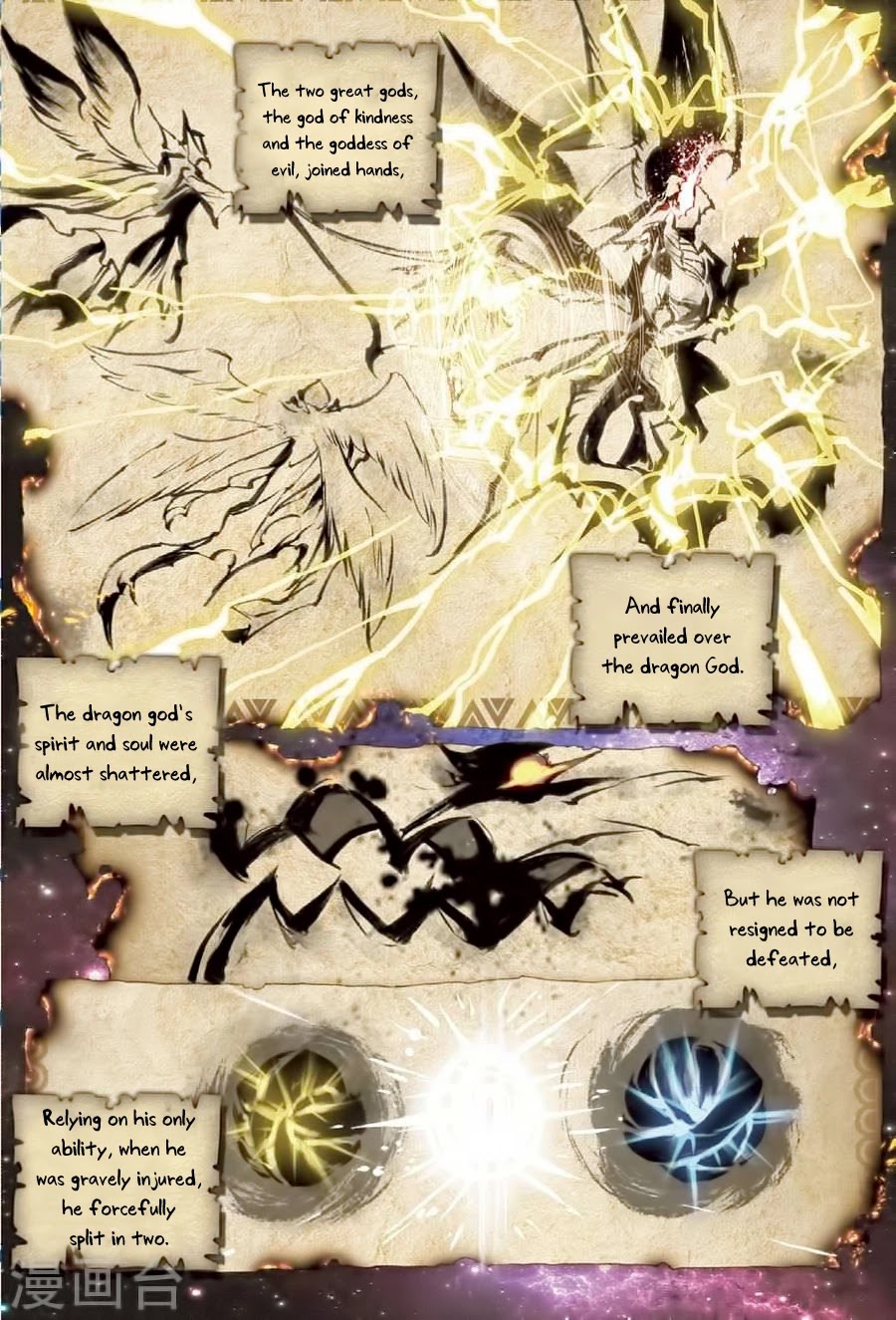 Soul Land - Legend of The Gods' Realm Chapter 22 page 14 - Chapter 22