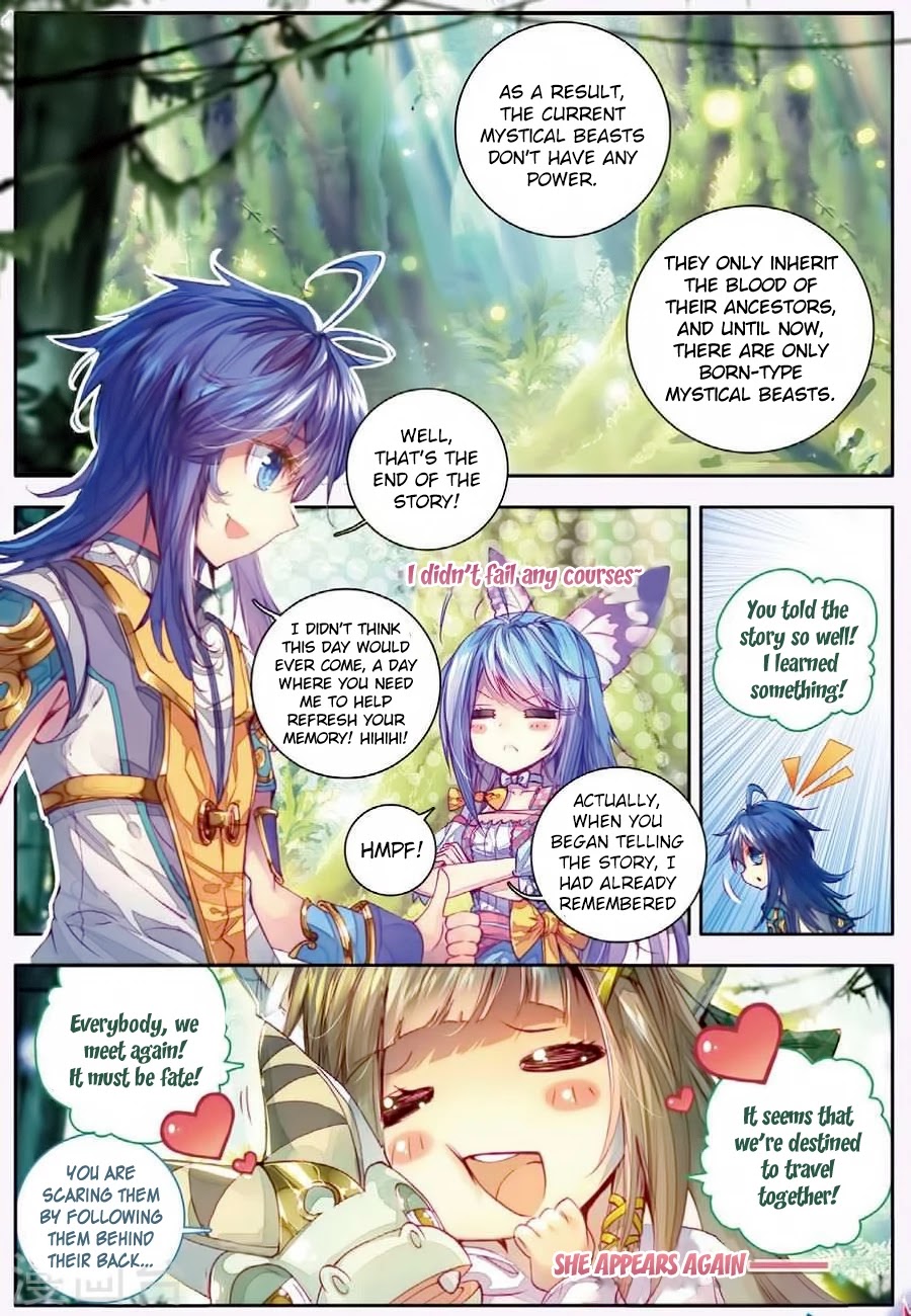 Soul Land - Legend of The Gods' Realm Chapter 22 page 17 - Chapter 22