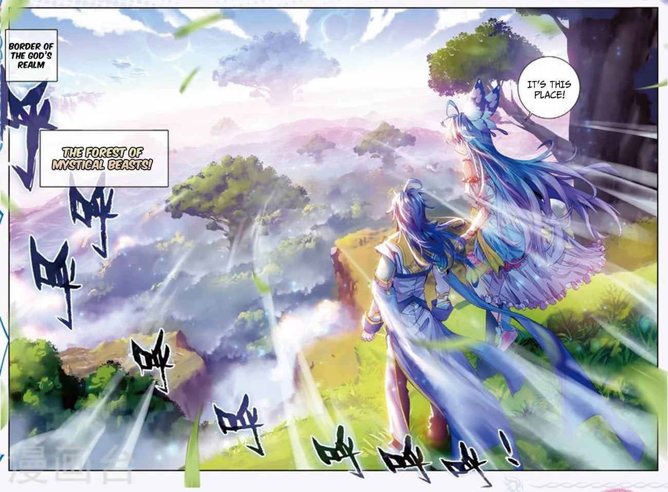 Soul Land - Legend of The Gods' Realm Chapter 22 page 2 - Chapter 22