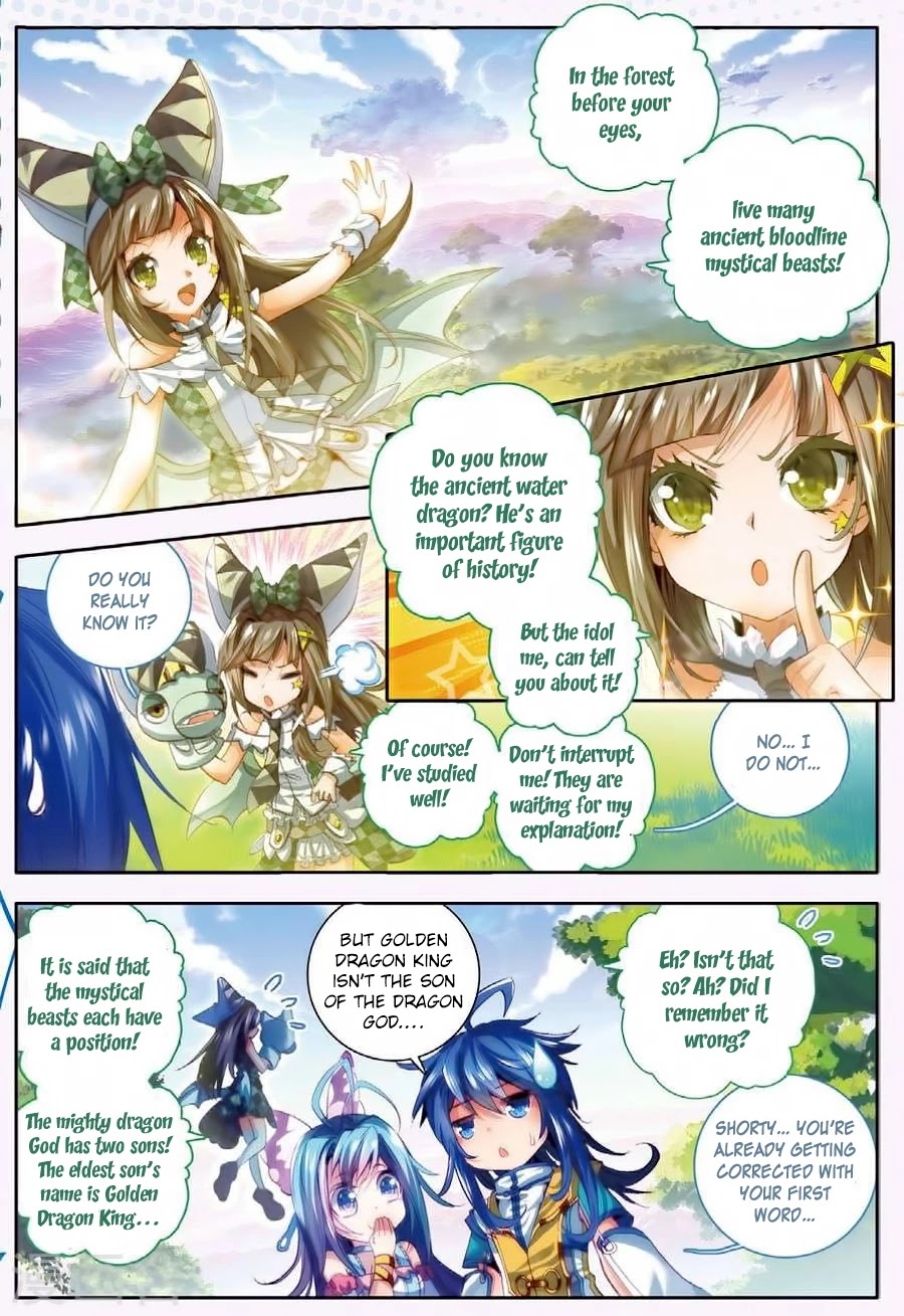 Soul Land - Legend of The Gods' Realm Chapter 22 page 9 - Chapter 22