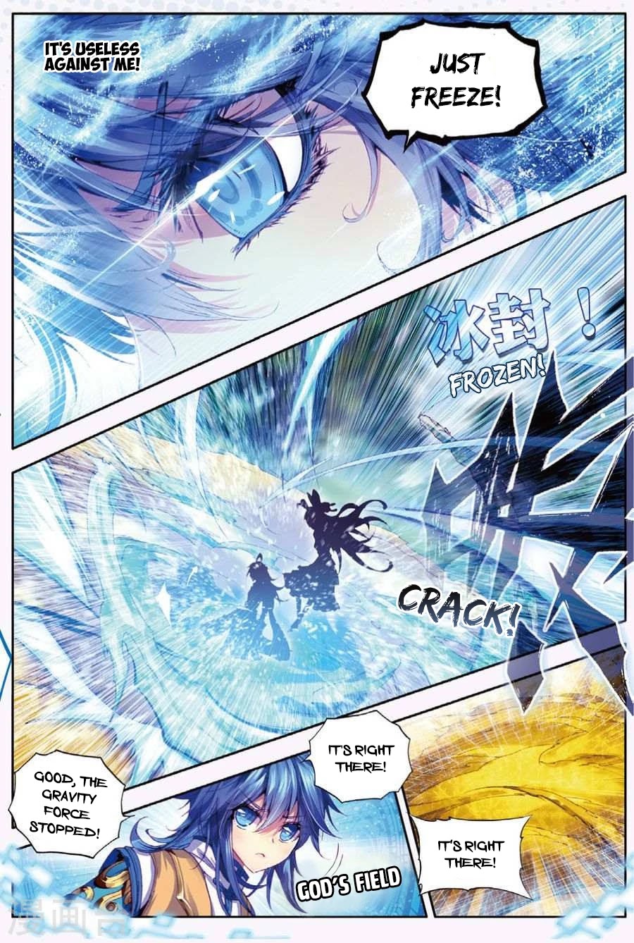 Soul Land - Legend of The Gods' Realm Chapter 23 page 10 - Chapter 23