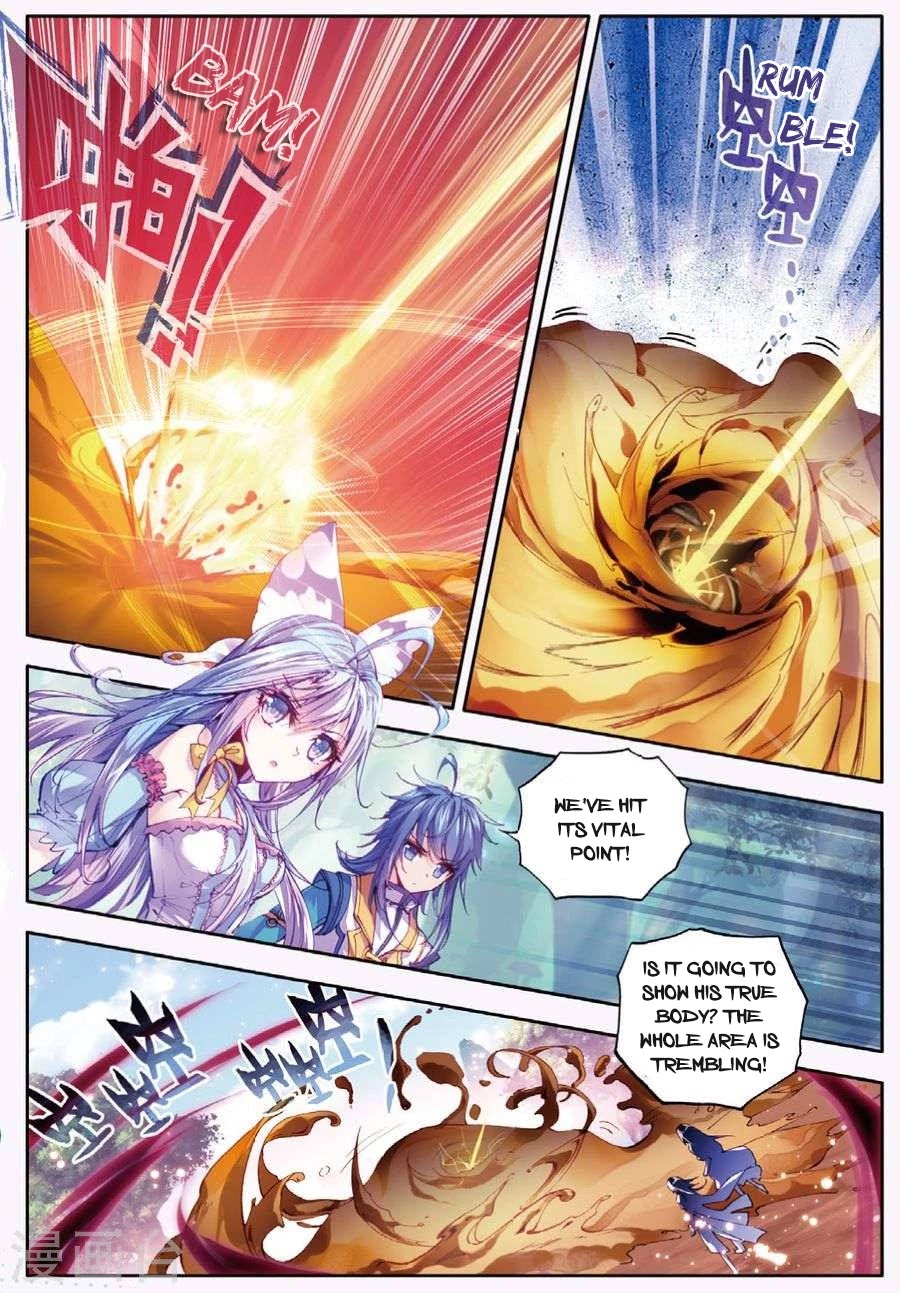 Soul Land - Legend of The Gods' Realm Chapter 23 page 12 - Chapter 23