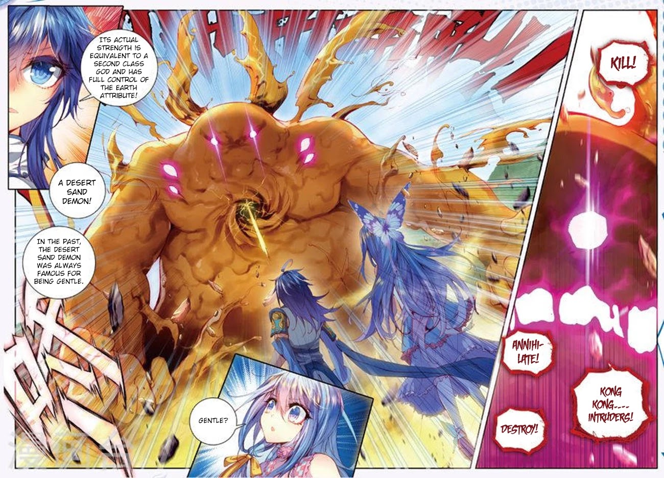 Soul Land - Legend of The Gods' Realm Chapter 23 page 14 - Chapter 23