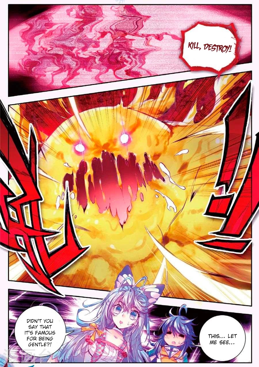 Soul Land - Legend of The Gods' Realm Chapter 23 page 15 - Chapter 23