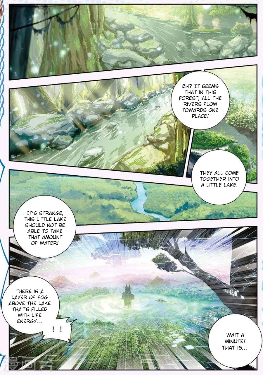 Soul Land - Legend of The Gods' Realm Chapter 23 page 2 - Chapter 23