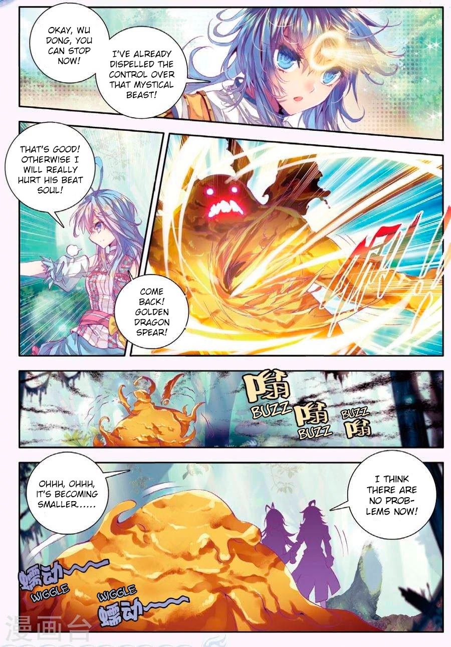 Soul Land - Legend of The Gods' Realm Chapter 23 page 20 - Chapter 23