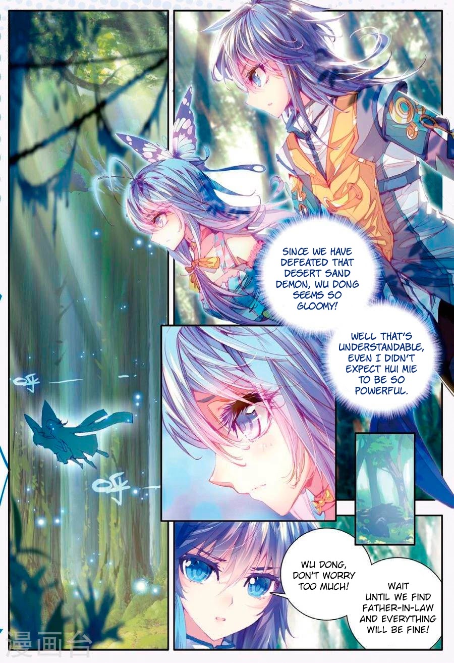 Soul Land - Legend of The Gods' Realm Chapter 24 page 2 - Chapter 24