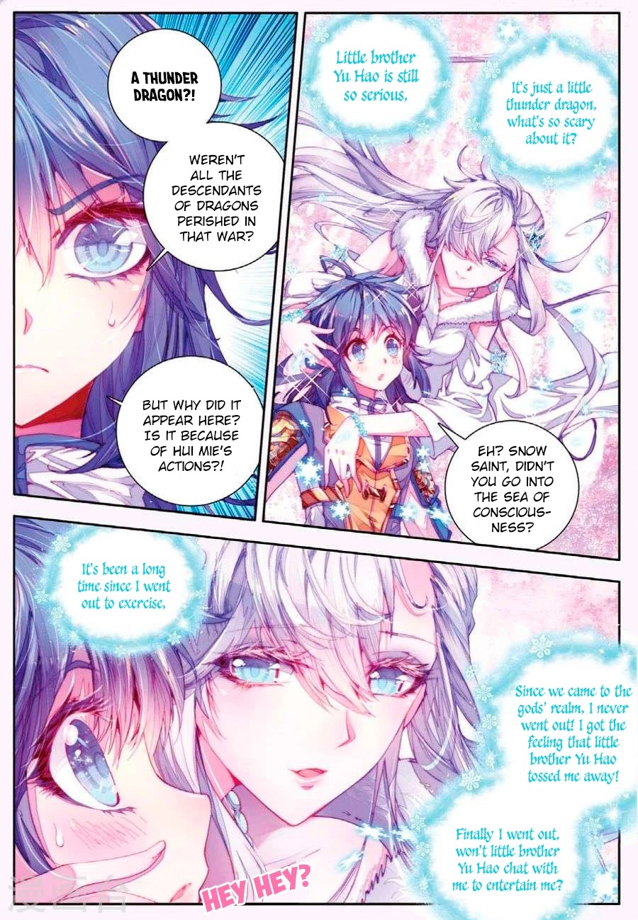 Soul Land - Legend of The Gods' Realm Chapter 24 page 20 - Chapter 24