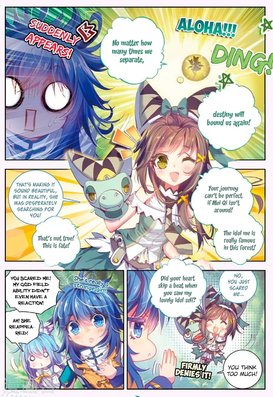 Soul Land - Legend of The Gods' Realm Chapter 24 page 4 - Chapter 24