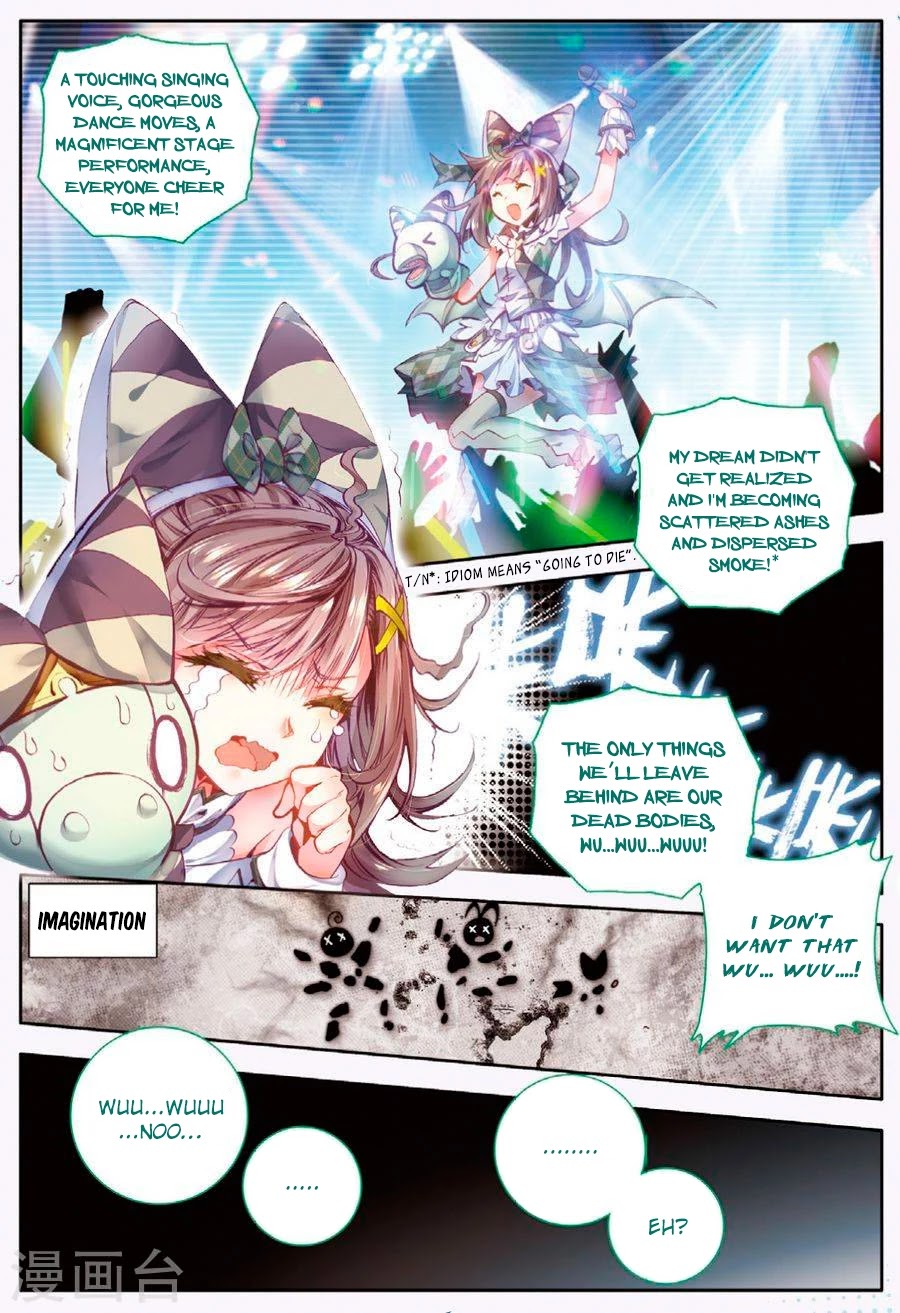 Soul Land - Legend of The Gods' Realm Chapter 24 page 9 - Chapter 24