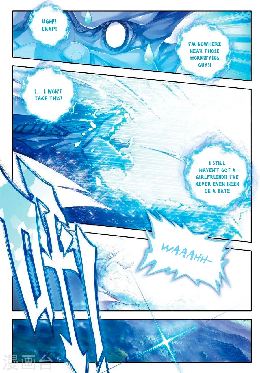 Soul Land - Legend of The Gods' Realm Chapter 25 page 13 - Chapter 25