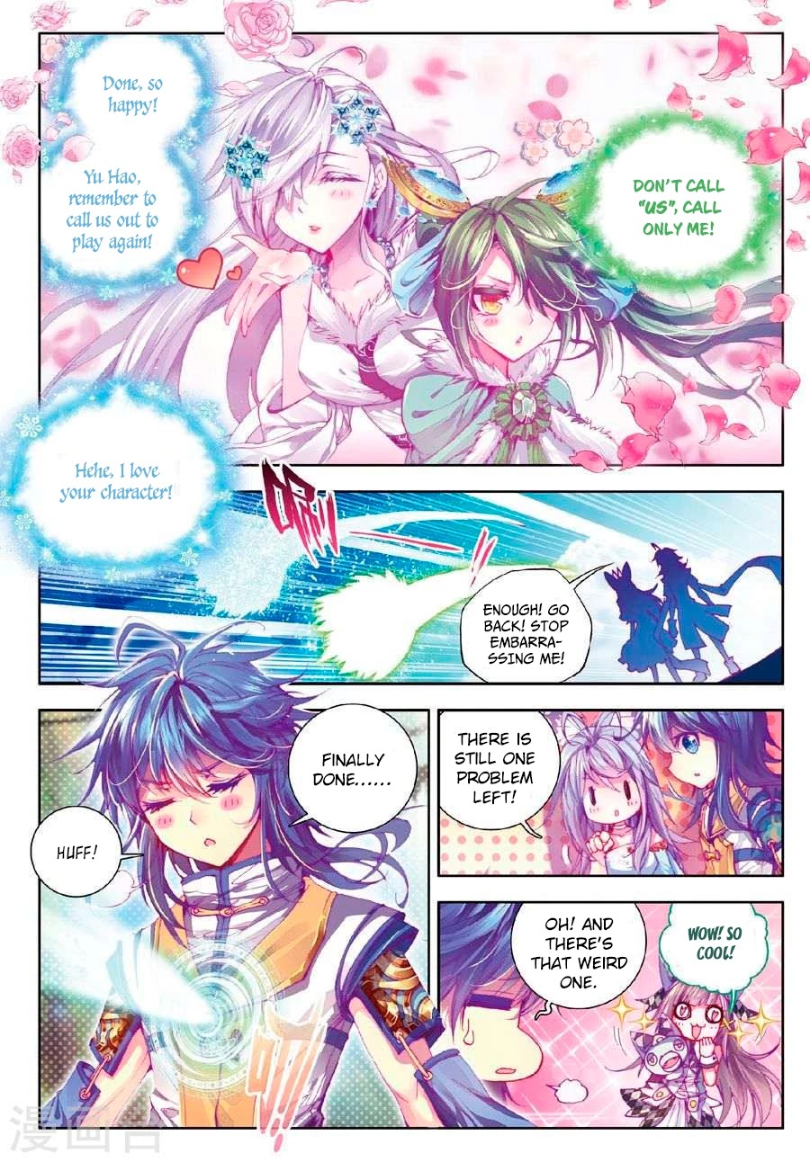 Soul Land - Legend of The Gods' Realm Chapter 25 page 16 - Chapter 25