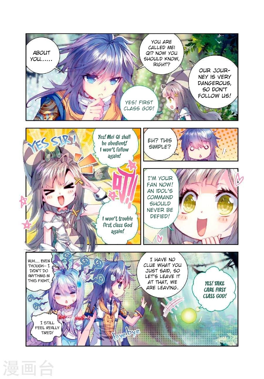 Soul Land - Legend of The Gods' Realm Chapter 25 page 17 - Chapter 25