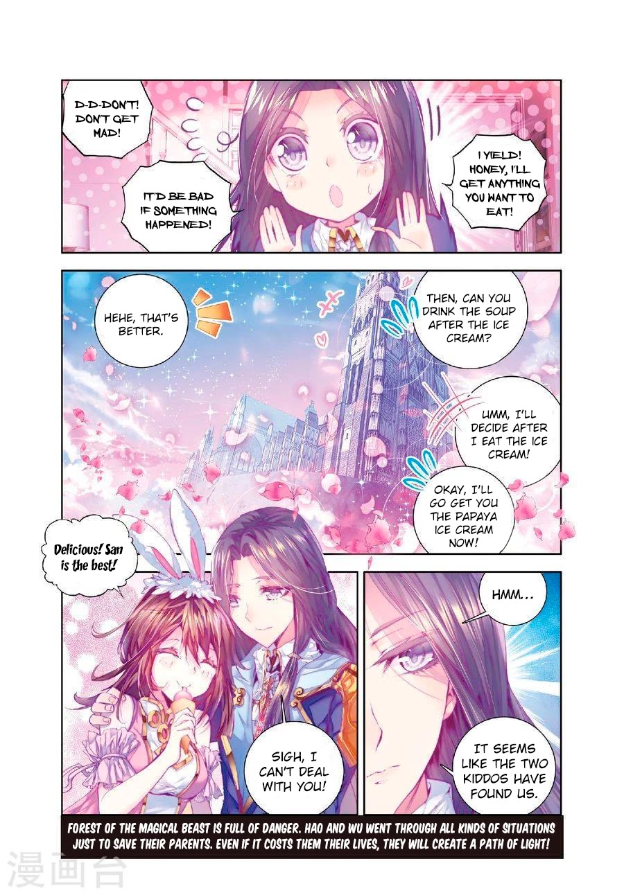 Soul Land - Legend of The Gods' Realm Chapter 25 page 21 - Chapter 25