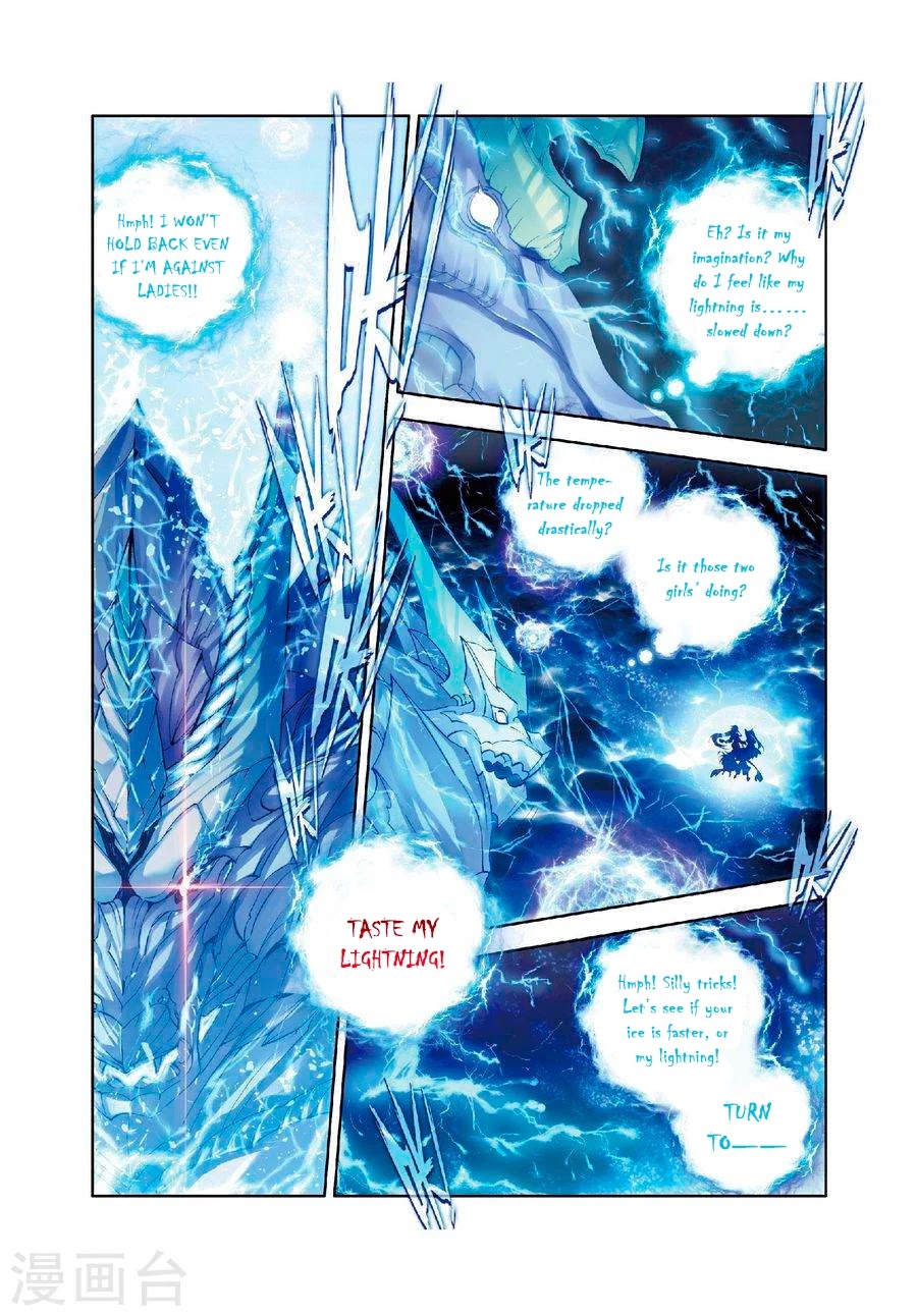 Soul Land - Legend of The Gods' Realm Chapter 25 page 8 - Chapter 25