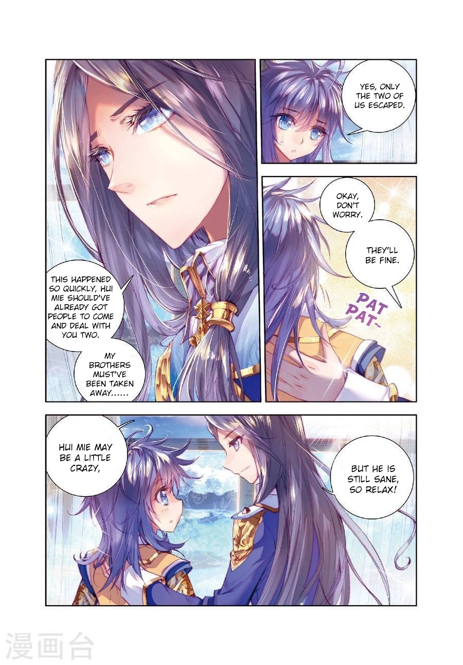 Soul Land - Legend of The Gods' Realm Chapter 26 page 10 - Chapter 26