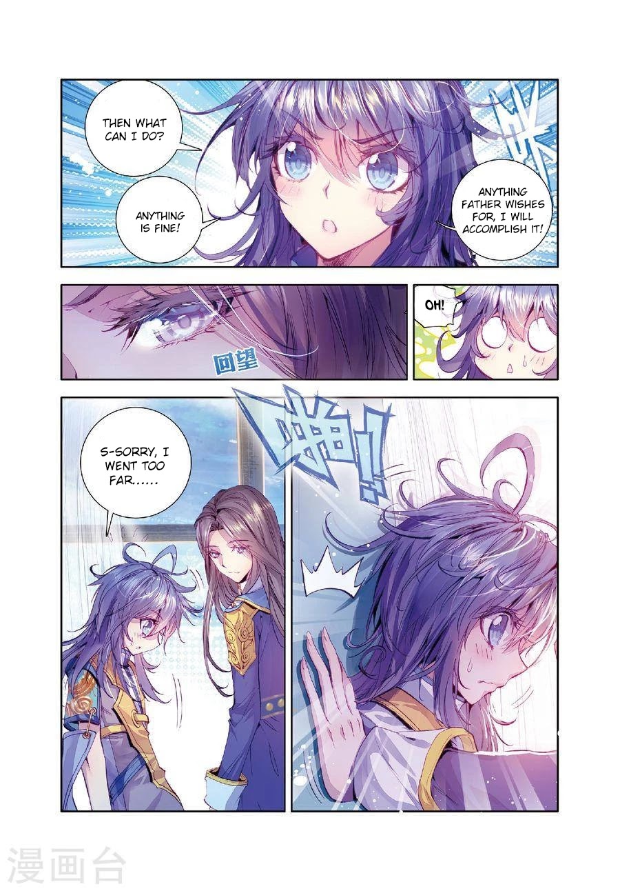 Soul Land - Legend of The Gods' Realm Chapter 26 page 12 - Chapter 26