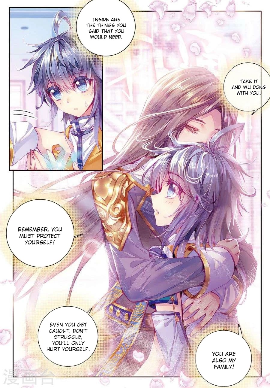 Soul Land - Legend of The Gods' Realm Chapter 26 page 20 - Chapter 26