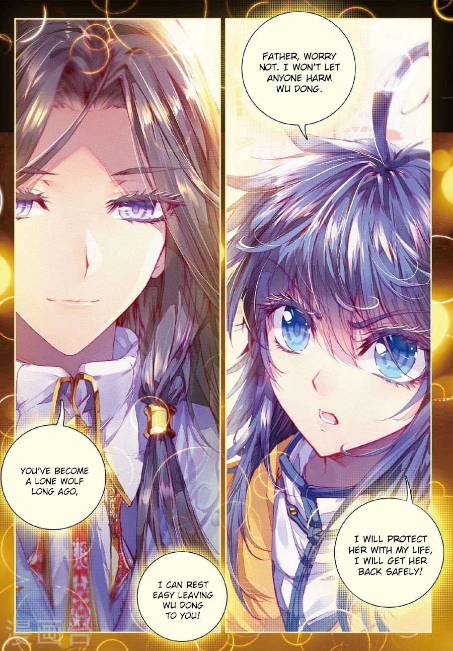 Soul Land - Legend of The Gods' Realm Chapter 26 page 21 - Chapter 26
