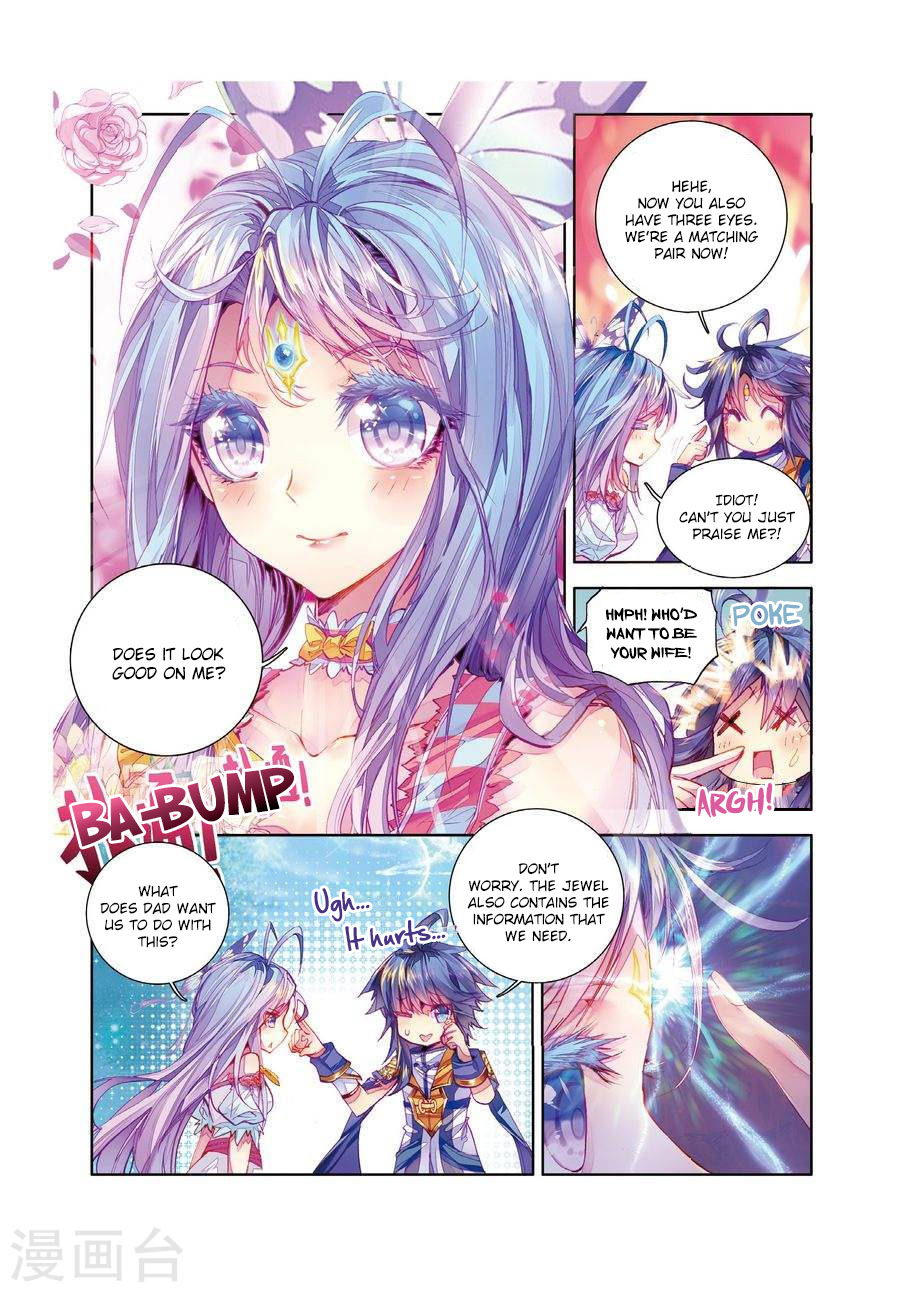 Soul Land - Legend of The Gods' Realm Chapter 27 page 12 - Chapter 27