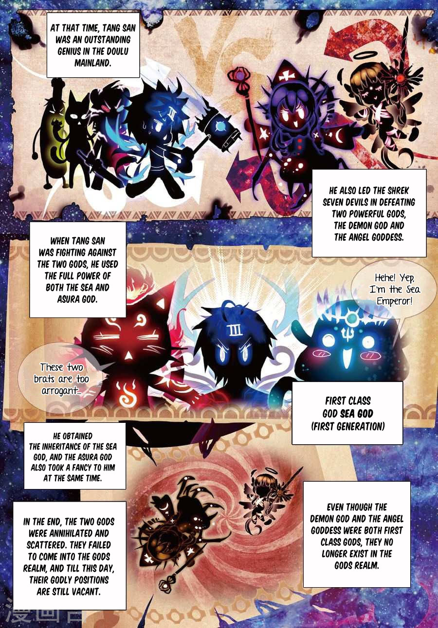 Soul Land - Legend of The Gods' Realm Chapter 27 page 16 - Chapter 27