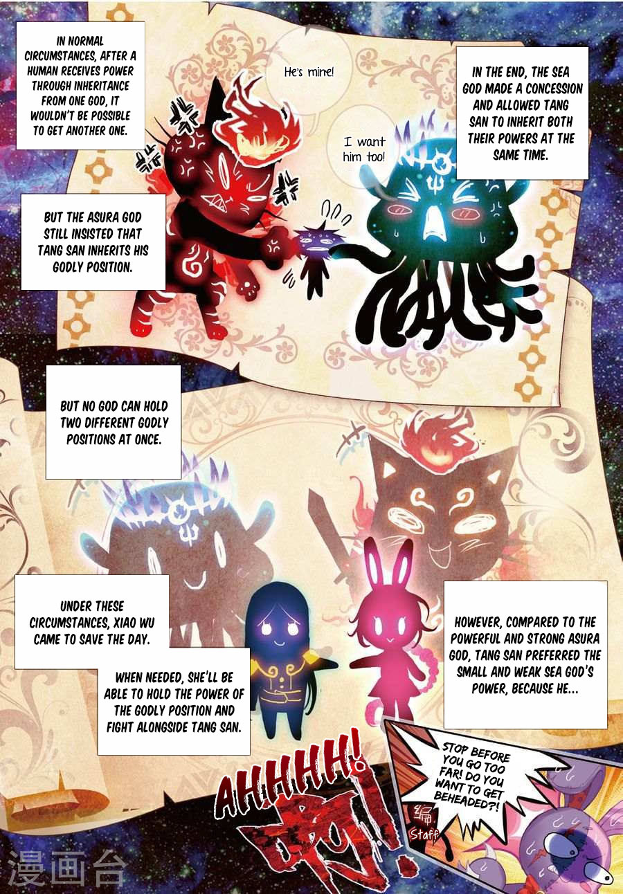 Soul Land - Legend of The Gods' Realm Chapter 27 page 17 - Chapter 27