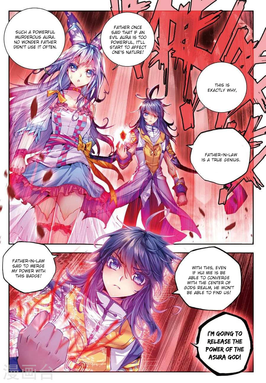 Soul Land - Legend of The Gods' Realm Chapter 27 page 21 - Chapter 27