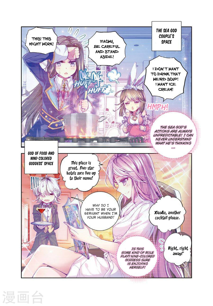 Soul Land - Legend of The Gods' Realm Chapter 27 page 3 - Chapter 27