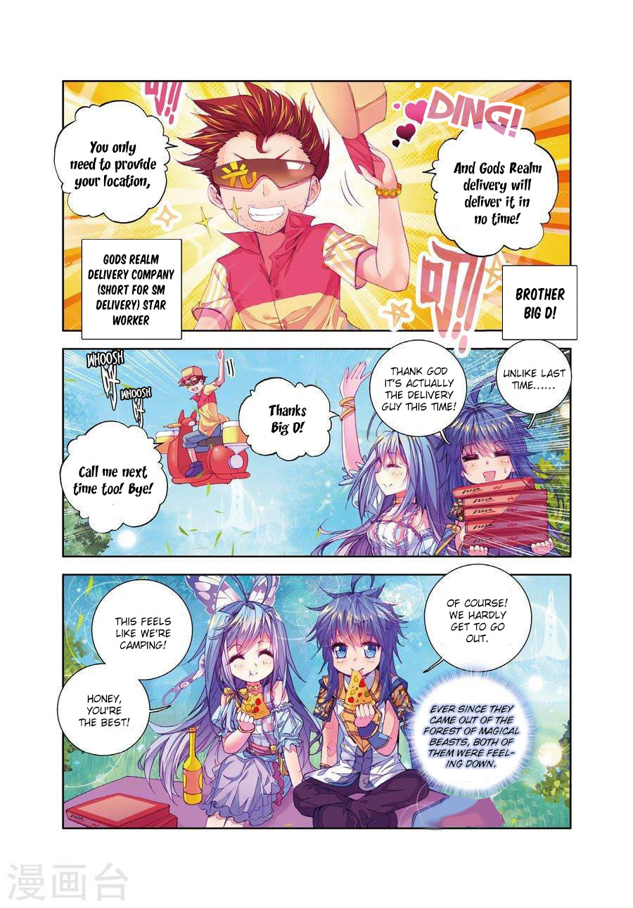 Soul Land - Legend of The Gods' Realm Chapter 27 page 9 - Chapter 27