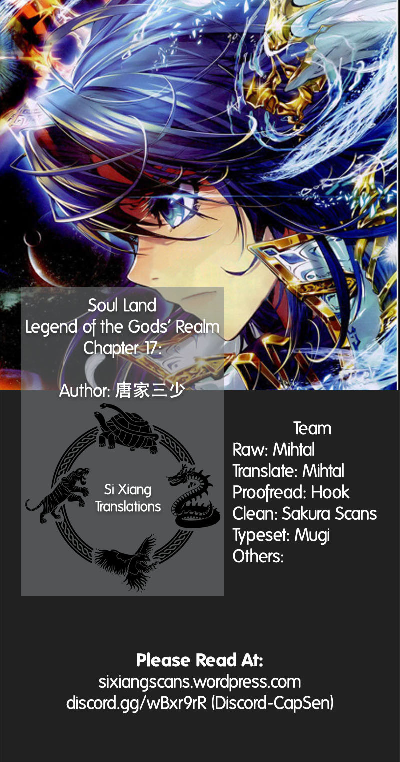 Soul Land - Legend of The Gods' Realm Chapter 28 page 1 - Chapter 28: (Chapter 17.0)
