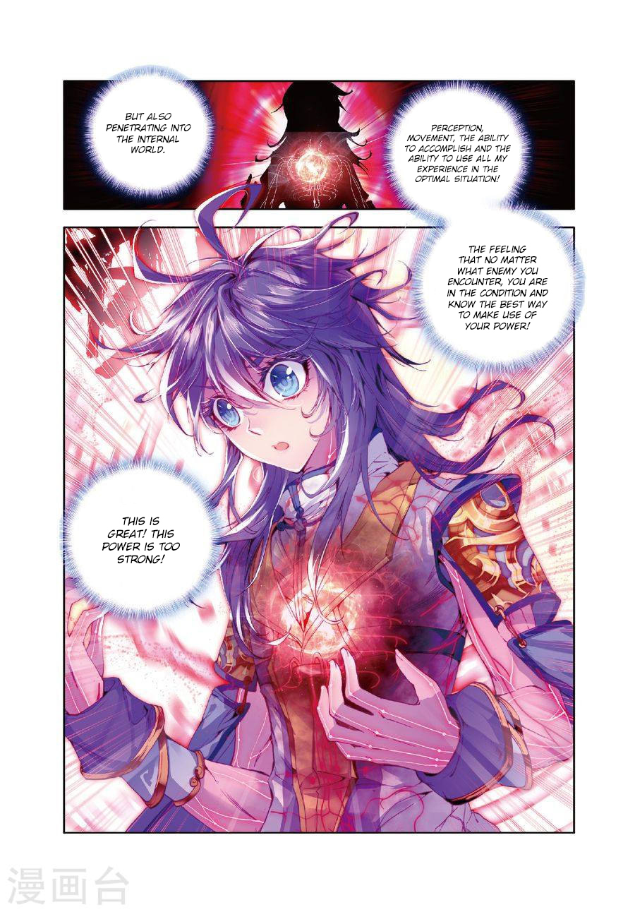 Soul Land - Legend of The Gods' Realm Chapter 28 page 3 - Chapter 28: (Chapter 17.0)