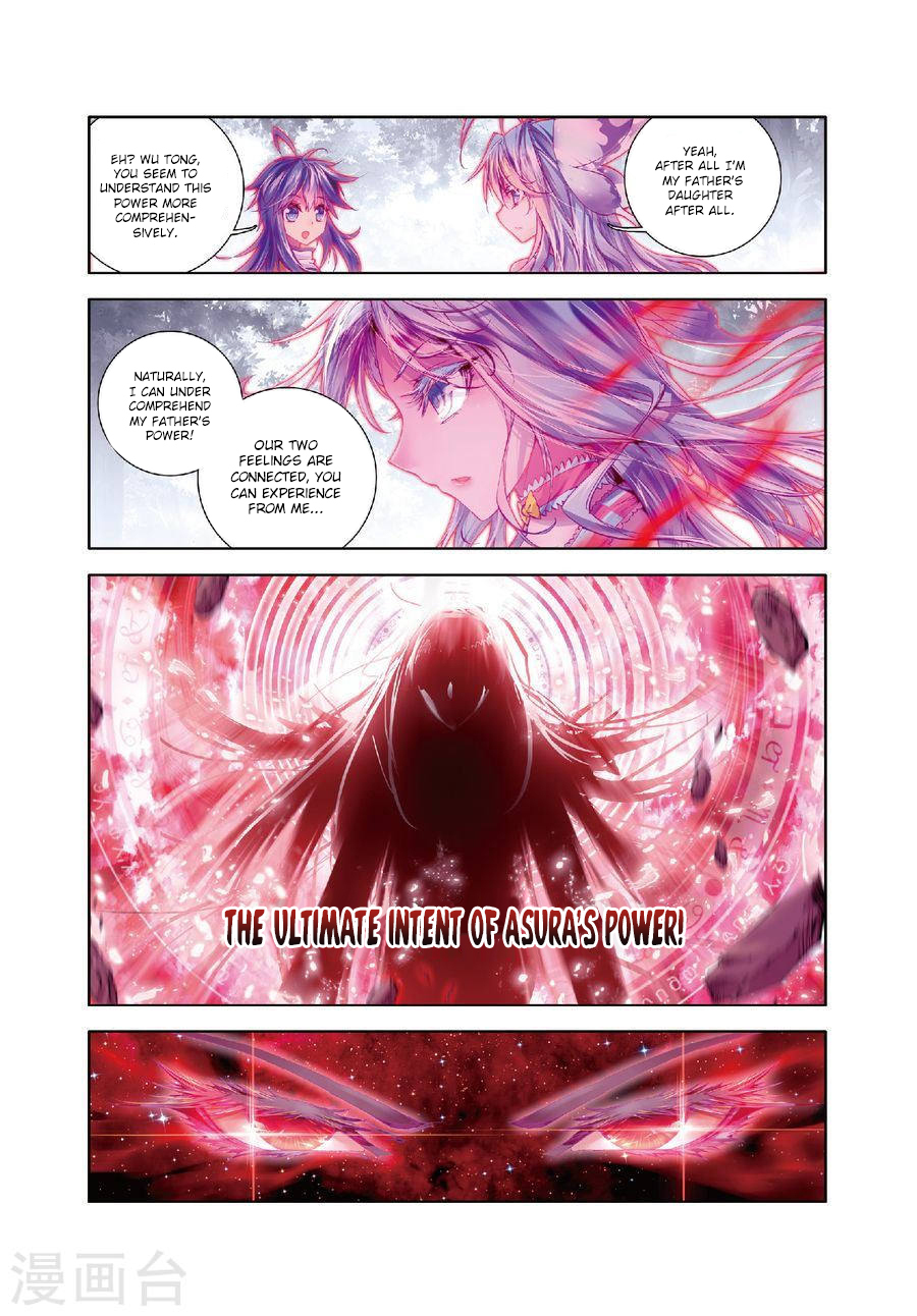 Soul Land - Legend of The Gods' Realm Chapter 28 page 4 - Chapter 28: (Chapter 17.0)