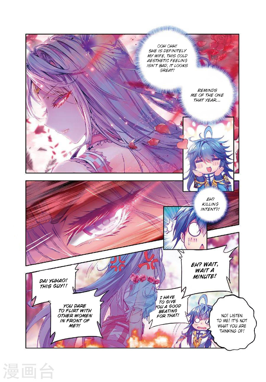 Soul Land - Legend of The Gods' Realm Chapter 28 page 7 - Chapter 28: (Chapter 17.0)