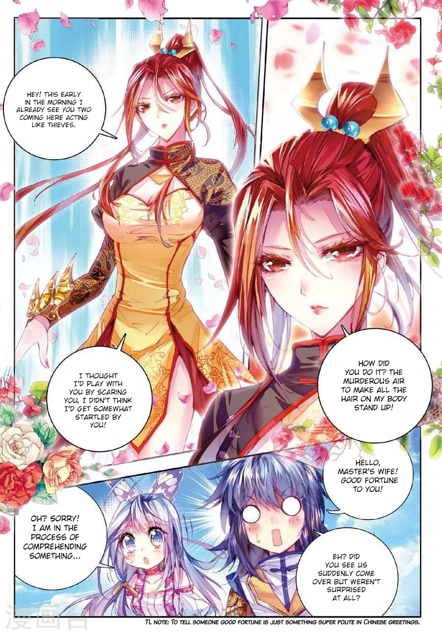 Soul Land - Legend of The Gods' Realm Chapter 29 page 11 - Chapter 29: (Chapter 17.5)