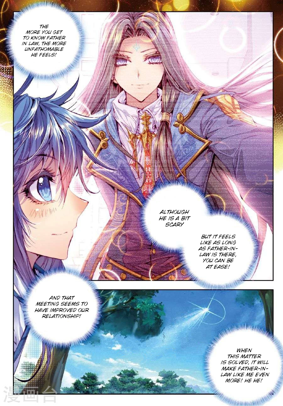 Soul Land - Legend of The Gods' Realm Chapter 29 page 2 - Chapter 29: (Chapter 17.5)