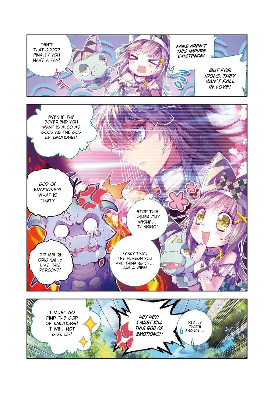 Soul Land - Legend of The Gods' Realm Chapter 29 page 5 - Chapter 29: (Chapter 17.5)