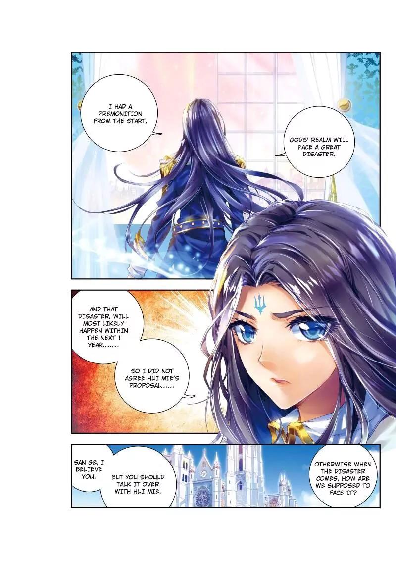 Soul Land - Legend of The Gods' Realm Chapter 3 page 4 - Chapter 3