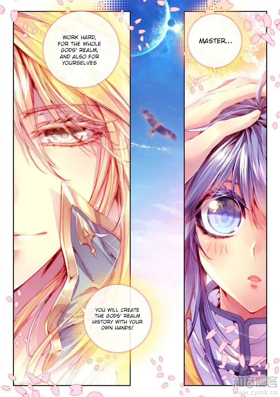 Soul Land - Legend of The Gods' Realm Chapter 31 page 10 - Chapter 31