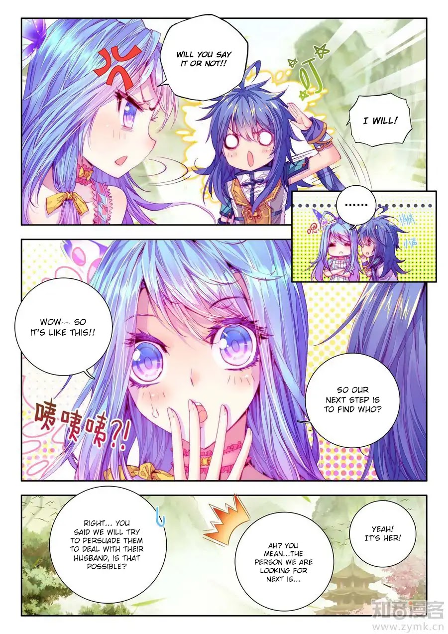 Soul Land - Legend of The Gods' Realm Chapter 31 page 12 - Chapter 31