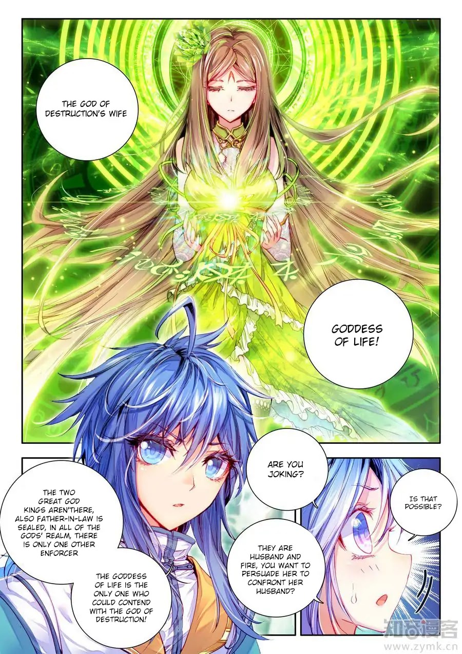 Soul Land - Legend of The Gods' Realm Chapter 31 page 13 - Chapter 31