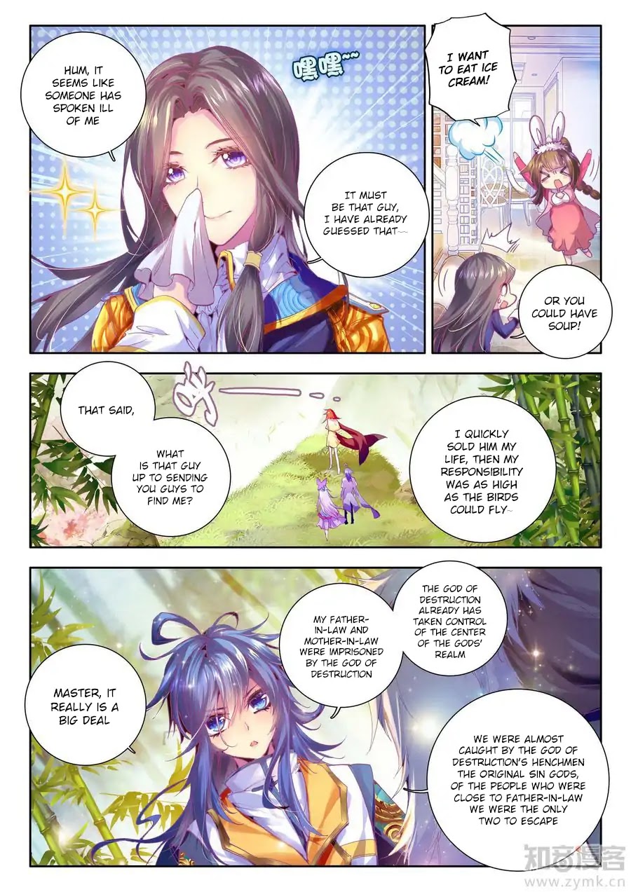 Soul Land - Legend of The Gods' Realm Chapter 31 page 2 - Chapter 31