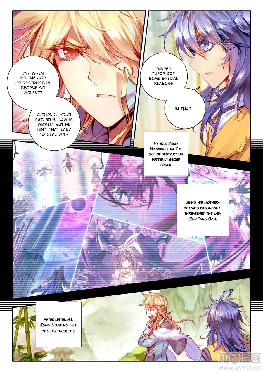 Soul Land - Legend of The Gods' Realm Chapter 31 page 3 - Chapter 31