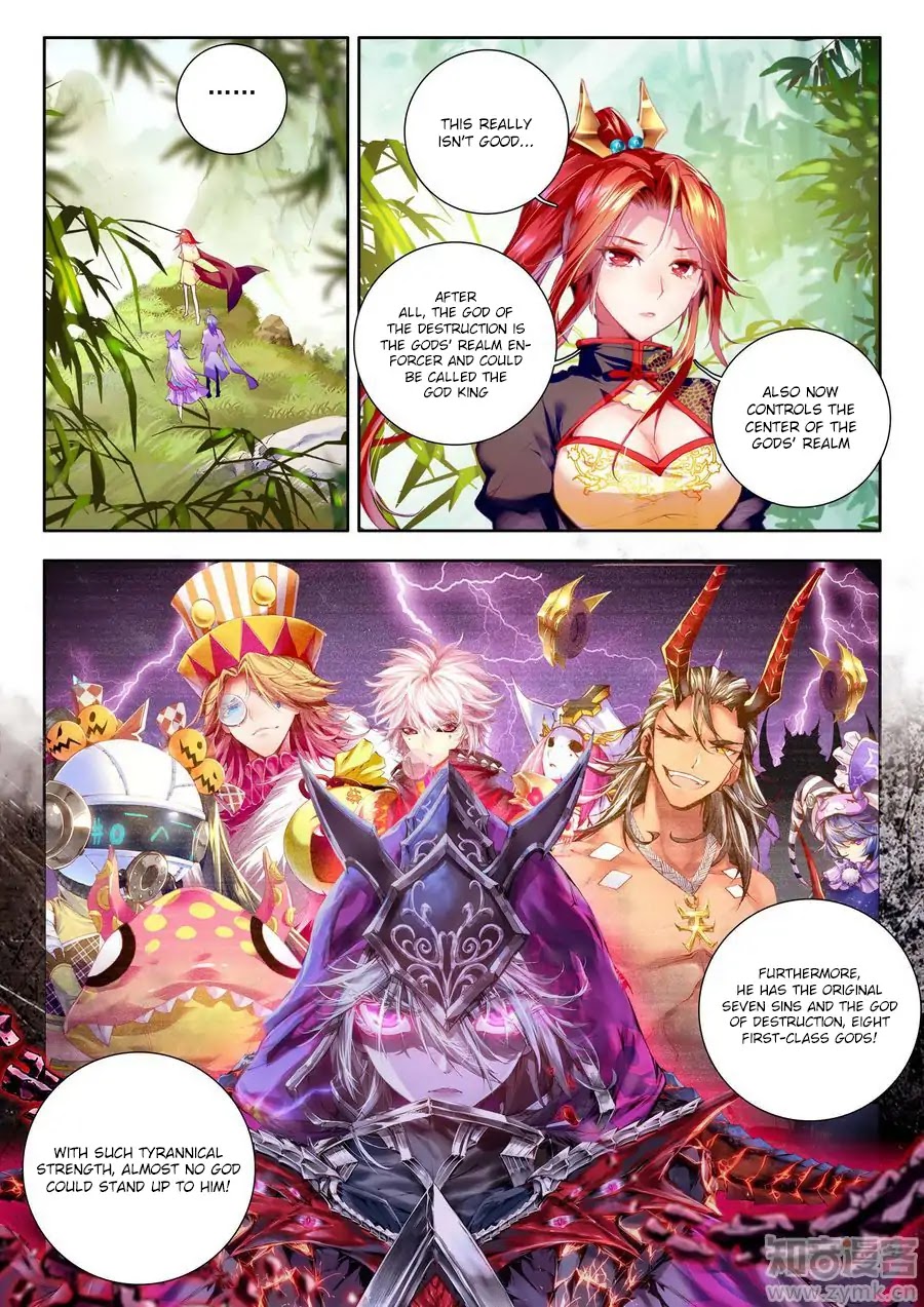 Soul Land - Legend of The Gods' Realm Chapter 31 page 4 - Chapter 31