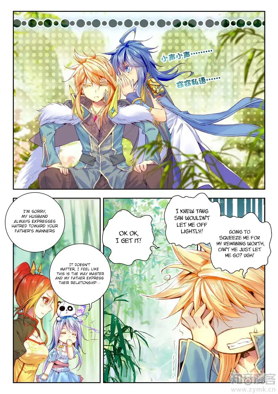 Soul Land - Legend of The Gods' Realm Chapter 31 page 7 - Chapter 31