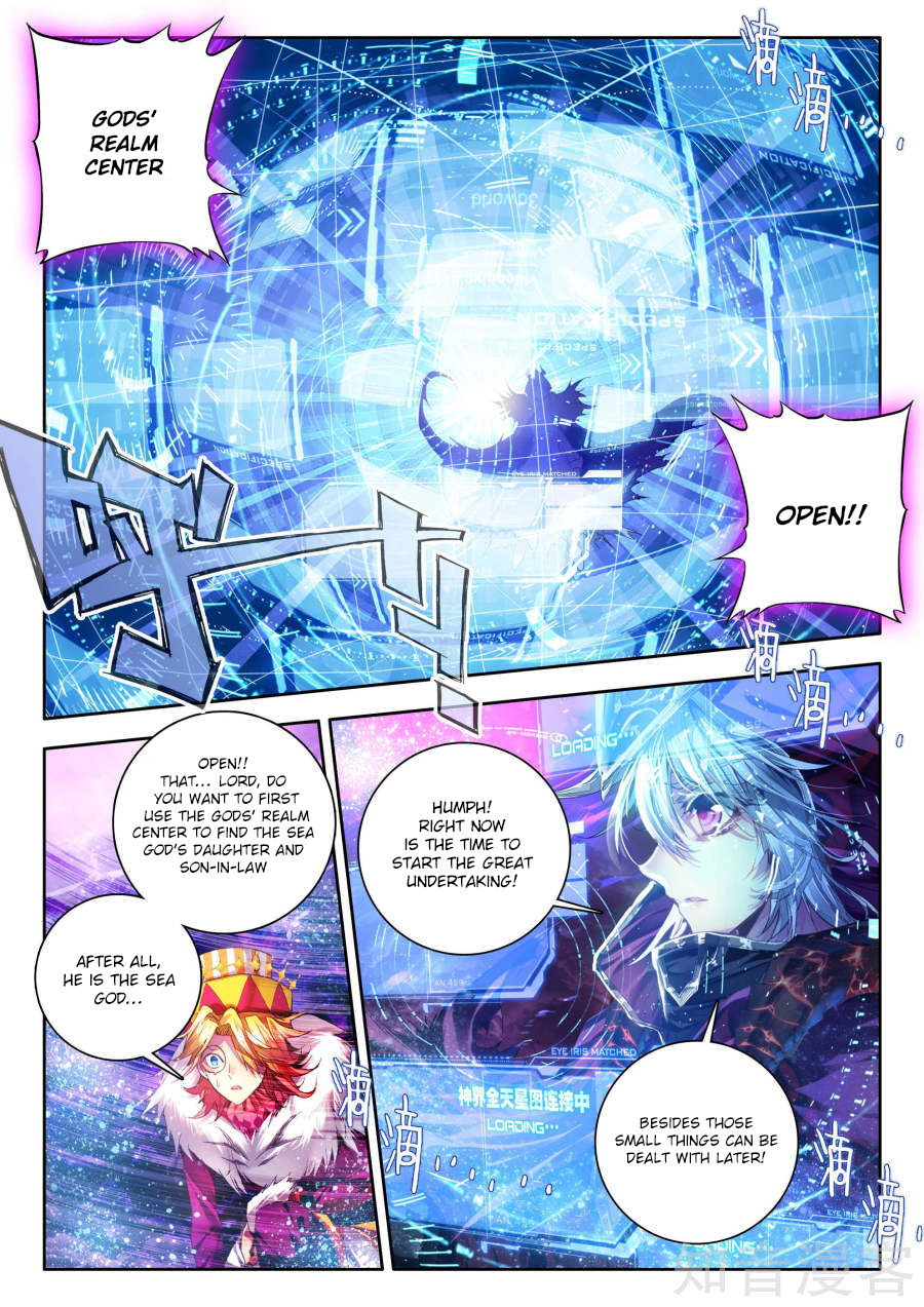 Soul Land - Legend of The Gods' Realm Chapter 32 page 10 - Chapter 32: (Chapter 19.0)