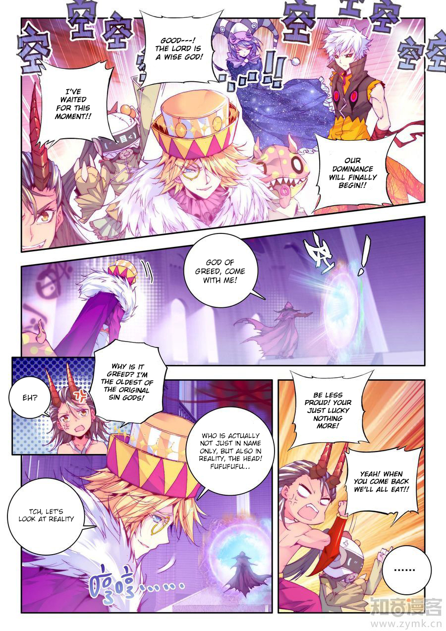 Soul Land - Legend of The Gods' Realm Chapter 32 page 5 - Chapter 32: (Chapter 19.0)