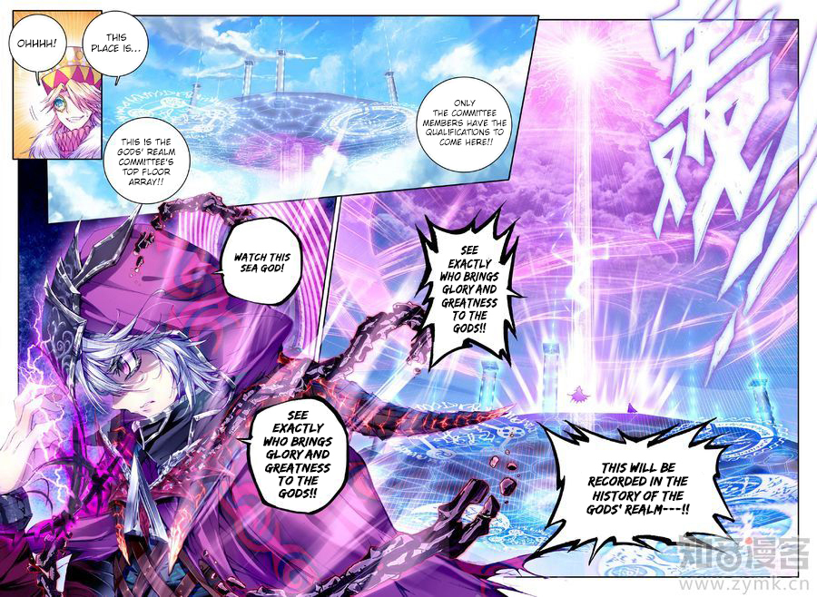 Soul Land - Legend of The Gods' Realm Chapter 32 page 7 - Chapter 32: (Chapter 19.0)