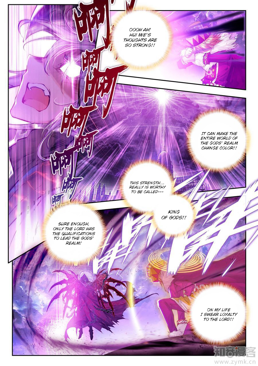 Soul Land - Legend of The Gods' Realm Chapter 32 page 8 - Chapter 32: (Chapter 19.0)