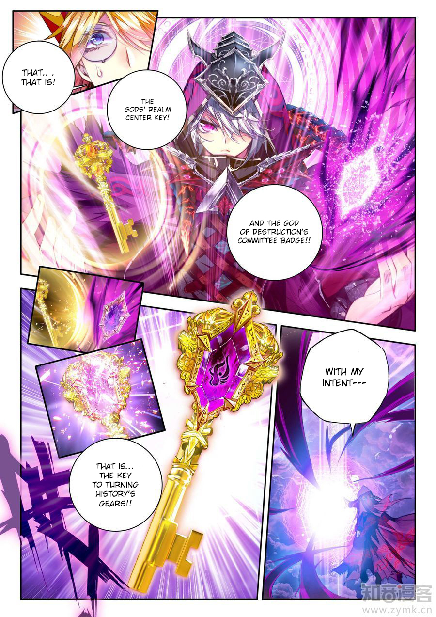 Soul Land - Legend of The Gods' Realm Chapter 32 page 9 - Chapter 32: (Chapter 19.0)